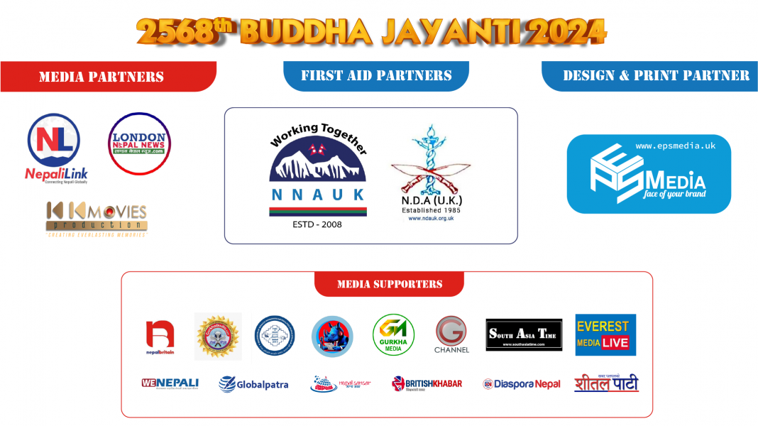 Buddha_foundation_digital_screen_media_third_slide-01